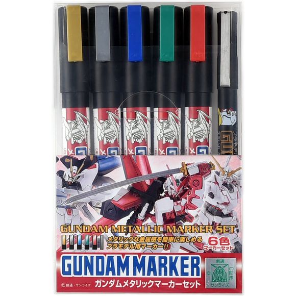 Looking to go to the next level by adding metal detailing to your Gunpla set? This Gundam Metallic Marker Set is perfect for you! This set comes in 5 metallic colors - gold, silver, blue, green, and red.  A black brush type marker to use in hairline panels is also included for a total of 6 markers.