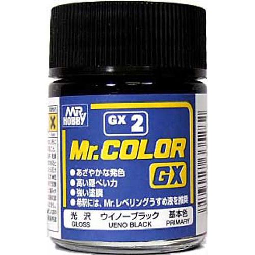 Mr. COLOR paint that features quick drying and strong coating for added appeal. This product displays brighter color development, effectively hides the surface color, and creates a stronger coating. We have also noticed a higher quality finished product without using “toluene” at all. This paint can be mixed with Mr. COLOR currently on the market and used with Mr. COLOR THINNER or LEVELING THINNER for dilution. GX2 Gloss Black Primary. 18ml screw top bottle.