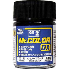 Mr. COLOR paint that features quick drying and strong coating for added appeal. This product displays brighter color development, effectively hides the surface color, and creates a stronger coating. We have also noticed a higher quality finished product without using “toluene” at all. This paint can be mixed with Mr. COLOR currently on the market and used with Mr. COLOR THINNER or LEVELING THINNER for dilution. GX2 Gloss Black Primary. 18ml screw top bottle.