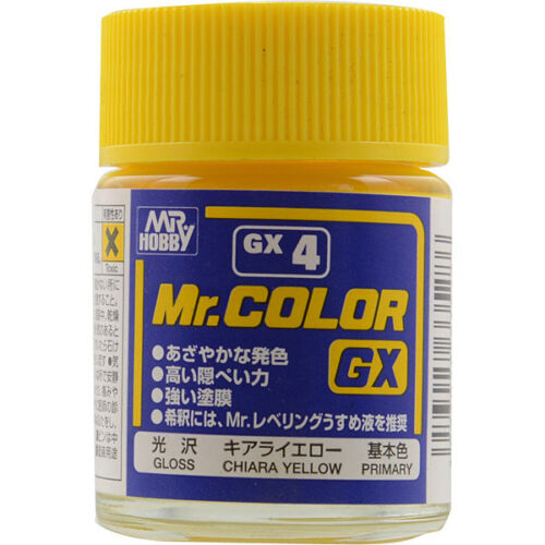 Mr Color paint, suitable for hand brushing & airbrushing, with good adhesion & fast drying is one of the finest scale modelling / hobby paints available. Solvent-based Acrylic, thin with Mr Color Thinner or Mr Color Levelling Thinner. Treat paint as a lacquer.  10ml screw top bottle.

Continental US Shipping Only, ground transport only.  No Expedited shipping.