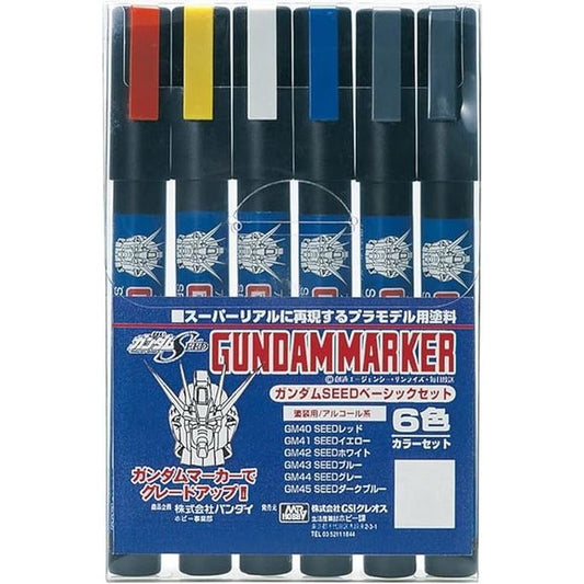 Comes in a set of all the basic colors to decorate the Strike and Freedom This is a Gundam marker set of 6 colors with alcohol-based paints that dry quickly and have excellent paint strength. Set Includes: GM40: SEED red, GM41: SEED yellow, GM42: SEED white, GM43: SEED blue, GM44: SEED gray, GM45: SEED dark blue