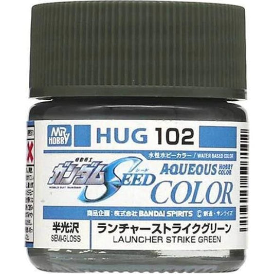 Gunze MR. Hobby Aqueous HUG102 Gundam SEED Strike Green Semi-gloss 10ml | Galactic Toys & Collectibles