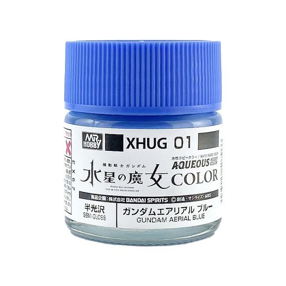 The MS color that appears in the acclaimed "Mobile Suit Gundam: Witch of Mercury" is now available in water-based hobby colors!
Mr Color paint, suitable for hand brushing & airbrushing, with good adhesion & fast drying is one of the finest scale modelling / hobby paints available. Solvent-based Acrylic, thin with Mr Color Thinner or Mr Color Levelling Thinner. Treat paint as a lacquer. 10ml screw top bottle.