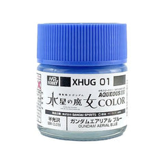 The MS color that appears in the acclaimed "Mobile Suit Gundam: Witch of Mercury" is now available in water-based hobby colors!
Mr Color paint, suitable for hand brushing & airbrushing, with good adhesion & fast drying is one of the finest scale modelling / hobby paints available. Solvent-based Acrylic, thin with Mr Color Thinner or Mr Color Levelling Thinner. Treat paint as a lacquer. 10ml screw top bottle.