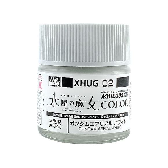 The MS color that appears in the acclaimed "Mobile Suit Gundam: Witch of Mercury" is now available in water-based hobby colors!
Mr Color paint, suitable for hand brushing & airbrushing, with good adhesion & fast drying is one of the finest scale modelling / hobby paints available. Solvent-based Acrylic, thin with Mr Color Thinner or Mr Color Levelling Thinner. Treat paint as a lacquer. 10ml screw top bottle.