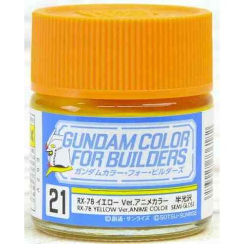 GSI Creos MR. Hobby Mr Gundam Color UG21 RX-78-2 Yellow 10mL Semi-Gloss Paint | Galactic Toys & Collectibles