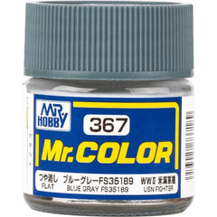 Mr.Color is a paint that has long been highly regarded by modelers all over the world as a model paint that delivers an excellent finish. There are a large number of colors and color types, and they are suitable for painting most models.