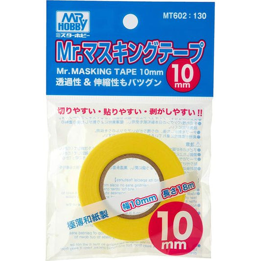 Mr Hobby Mr. Masking Tape 10mm | Galactic Toys & Collectibles