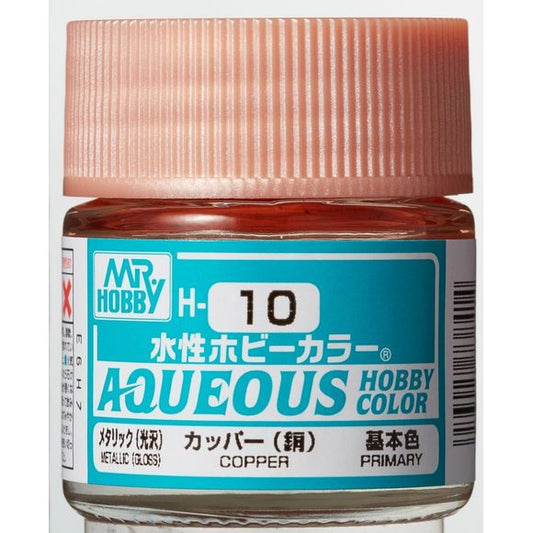 GSI Creos MR. Hobby Aqueous H10 Copper 10mL Metallic Gloss Paint | Galactic Toys & Collectibles