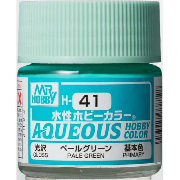 Mr Color paint, suitable for hand brushing & airbrushing, with good adhesion & fast drying is one of the finest scale modelling / hobby paints available. Solvent-based Acrylic, thin with Mr Color Thinner or Mr Color Levelling Thinner. Treat paint as a lacquer.  10ml screw top bottle.

Continental US Shipping Only, ground transport only.  No Expedited shipping.