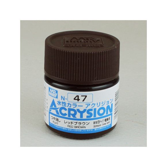 GSI Creos MR. Hobby Acrysion Color N47 Red Brown 10mL Acrylic Paint | Galactic Toys & Collectibles