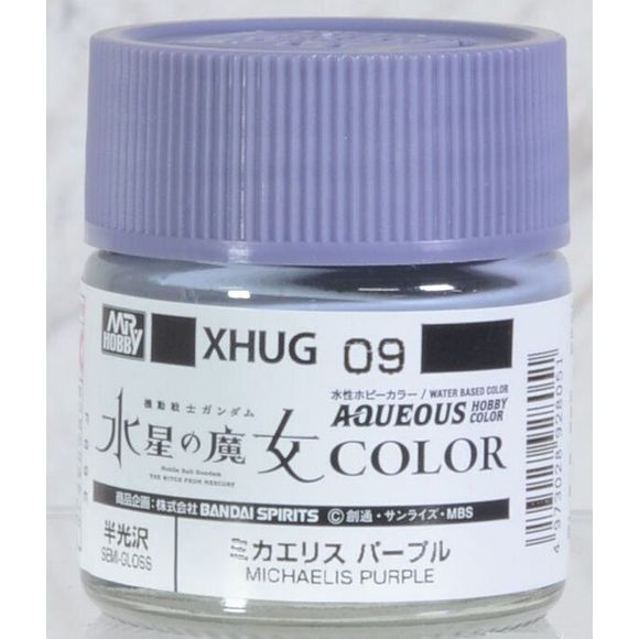 The MS color that appears in the acclaimed "Mobile Suit Gundam: Witch of Mercury" is now available in water-based hobby colors!
Mr Color paint, suitable for hand brushing & airbrushing, with good adhesion & fast drying is one of the finest scale modelling / hobby paints available. Solvent-based Acrylic, thin with Mr Color Thinner or Mr Color Levelling Thinner. Treat paint as a lacquer. 10ml screw top bottle.