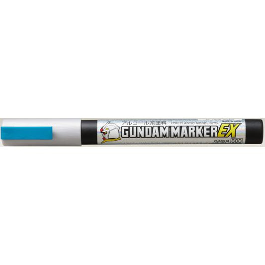 GSI Creos brings us new Gundam Markers with metallic paint that changes to rainbow colors when your perspective changes! This blue-toned marker will give your favorite Gunpla a gorgeous gleaming appearance that shifts through all the colors of the rainbow when you view it from different angles for a truly stunning effect! Place your order today!