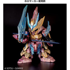 Gunze GSI Creos Mr. Hobby GM204 Wings of Light Holo Blue Gundam Marker EX