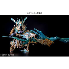 Gunze GSI Creos Mr. Hobby GM205 Psycho Frame Holo Green Gundam Marker EX