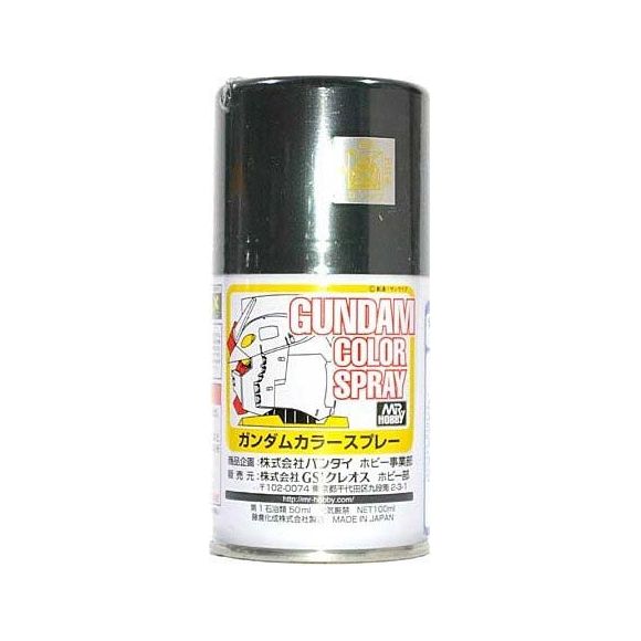 GSI Creos Gunze Mr. Hobby SG05 Mr Gundam Color MS Gray Aerosol Spray 100ml | Galactic Toys & Collectibles