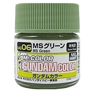 GSI Creos MR. Hobby Mr Gundam Color UG06 MS Green 10mL Semi-Gloss Paint | Galactic Toys & Collectibles