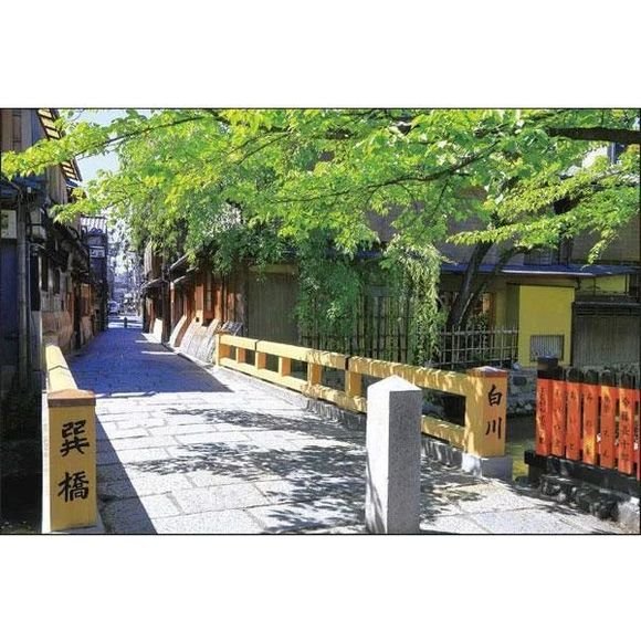 Yanoman Gion Tatsumibashi Bridge Kyoto 1,000 pc Jigsaw Puzzle 19.7x29.5-inch | Galactic Toys & Collectibles