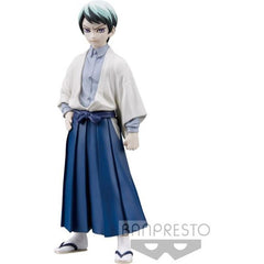 Banpresto Demon Slayer: Kimetsu no Yaiba Vol.21 Yushiro Figure | Galactic Toys & Collectibles