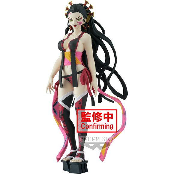 From the Demon Slayer: Kimetsu no Yaiba anime comes a new figure of Daki! She stands about 6 inches tall and has been faithfully recreated.