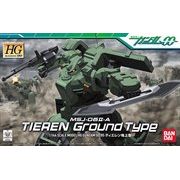 Bandai Hobby Gundam 00 Gundam Tieren Ground Type HG 1/144 Model Kit