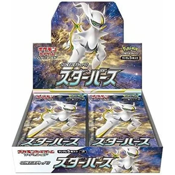 Pokemon Trading Card Game Sword & Shield Star Birth Booster Box [Japanese, 30 Packs]