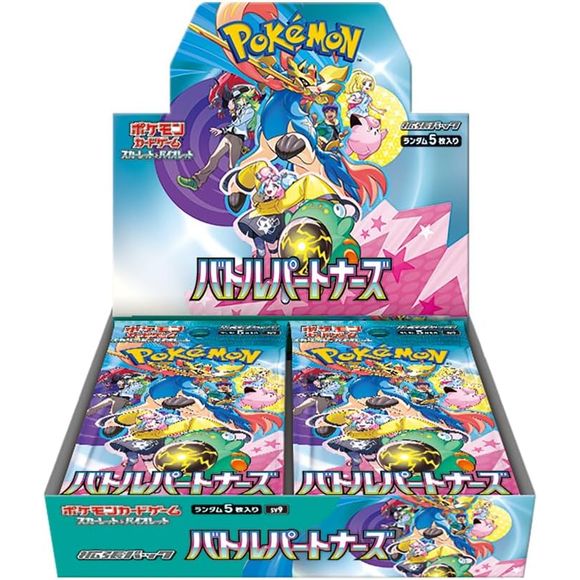 PRE-ORDER: Expected to ship in January 2025

SV9 Battle Partners Booster Box Japanese

Contents :

1 pack = 5 cards

1 box = 30 packs

Language : Japanese