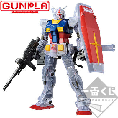 Bandai Ichiban Kuji Gunpla 40th RX-78-2 Ver.2.0 Solid Clear/Reverse Ver. MG 1/100 Model Kit