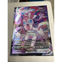 Pokemon Evolving Skies Sylveon/Umbreon VMAX 3D Lenticular Promo Sign Poster 24"x17" | Galactic Toys & Collectibles