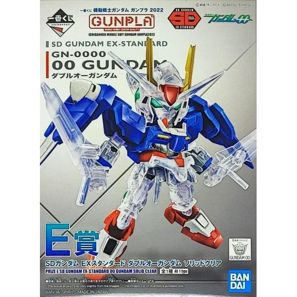 Bandai Gundam Ichiban Kuji Prize 'E' EX-Standard 00 Gundam Solid Clear Ver. SD Model Kit | Galactic Toys & Collectibles