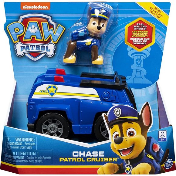 Spin Master Paw Patrol Chase's Patrol Cruiser w/ Chase Figure | Galactic Toys & Collectibles