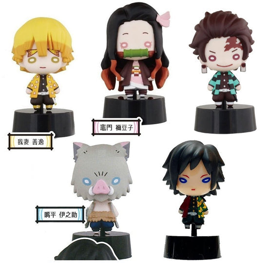 Which Demon Slayer figure will you get? It's a surprise!

Size: Approx 2 inches tall