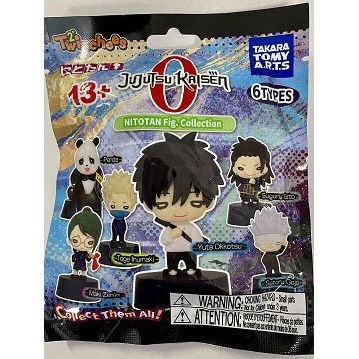 Jujutsu Kaisen Nitotan Blind Bag Mini Figure

Which one will you get? It's a surprise! Collect all 6. Don't snooze on these cuties, get 'em while you can!