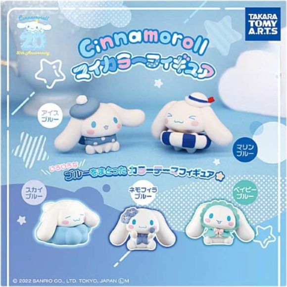 Sanrio Cinnamaroll My Favorite Color Figurine Mystery Pack - 1 Random | Galactic Toys & Collectibles