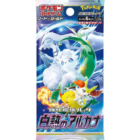 Pokemon TCG Card Game Japanese s11a Incandescent Arcana Booster Box