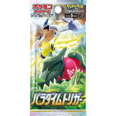 Pokemon TCG Card Game Japanese s12 Paradigm Trigger Booster Box