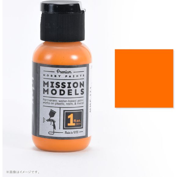 Mission Models MMP-171 Transparent Orange Acrylic Paint 1 oz (30ml) | Galactic Toys & Collectibles