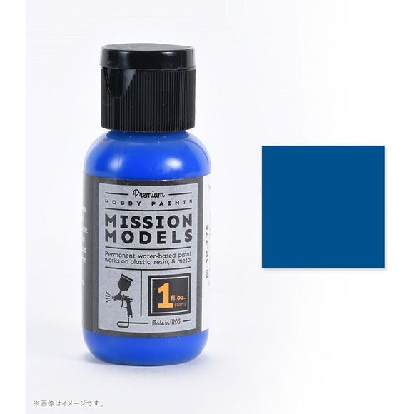 Water based acrylic.  Use 20%-30% MMP thinner to 1 part paint. (2-3 drops thinner to 10 drops of paint thinner). Mission Models paint thinner is very powerful and only the smallest amount of thinner is needed. In the mixing cup your reduced paint will appear thicker than what you may be used to: this is normal. MMP paint will dry smooth, thin and level. It will not hide the finest of details. Mixed properly you will find a beautiful opaque finish which requires minimal coats.

TIP: add one or two drops of M