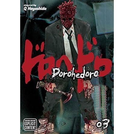 VIZ Media: Dorohedoro, Vol. 3 | Galactic Toys & Collectibles