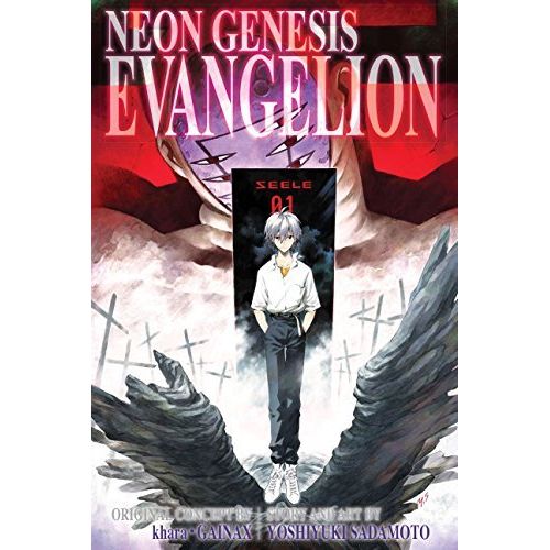 The manga adaptation of the landmark animated series that changed the mecha genre. Each volume contains three of the original graphic novels and includes pages of stunning, full-color art. Once Shinji didn’t care about anything; then he found people to fight for—only to learn that he couldn’t protect them, or keep those he let into his heart from going away. As mankind tilts on the brink of the apocalyptic Third Impact, human feelings are fault lines leading to destruction and just maybe, redemption and reb