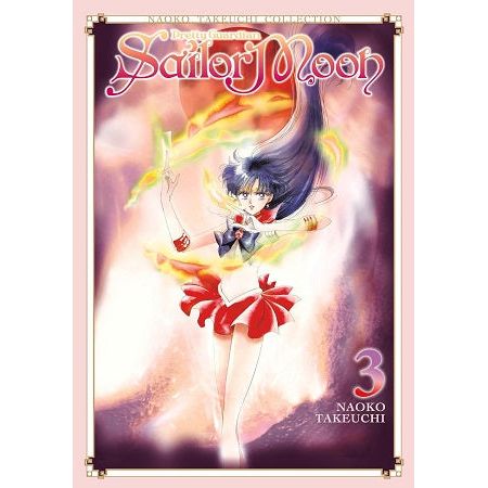 A new edition of the Sailor Moon manga, for a new generation of fans! Featuring an updated translation and high page count in a more affordable, portable edition, perfect to go wherever you or the legendary guardian in your life want to take it.

Teenager Usagi is not the best athlete, she's never gotten good grades, and, well, she's a bit of a crybaby. But when she meets a talking cat, she begins a journey that will teach her she has a well of great strength just beneath the surface and the heart to inspir