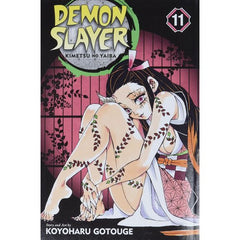 The battle against the powerful sibling demons Gyutaro and Daki is not going well. Although finally able to fight alongside Tanjiro against the monsters, Zenitsu, Inosuke and even the Hashira Tengen Uzui may all be overwhelmed. Battling even one of Lord Muzan’s Twelve Kizuki is hard enough—can Tanjiro face two of them alone?