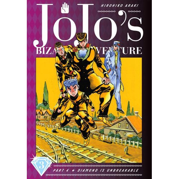 A multigenerational tale of the heroic Joestar family and their never-ending battle against evil!

The legendary Shonen Jump series is now available in deluxe hardcover editions featuring color pages! JoJo’s Bizarre Adventure is a groundbreaking manga famous for its outlandish characters, wild humor and frenetic battles.

Let’s go eat some Italian food! Josuke and the gang find themselves in hot water in a brand-new Italian restaurant thanks to its overly aggressive chef. Is he an enemy Stand user or just a