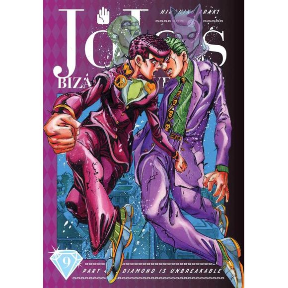 A multigenerational tale of the heroic Joestar family and their never-ending battle against evil!

The legendary Shonen Jump series is now available in deluxe hardcover editions featuring color pages! JoJo’s Bizarre Adventure is a groundbreaking manga famous for its outlandish characters, wild humor and frenetic battles.

Diamond is unbreakable! Josuke, Koichi, Okuyasu, Jotaro, Rohan and their newfound friends have been searching Morioh for any trace of the serial killer and Stand user Yoshikage Kira. After