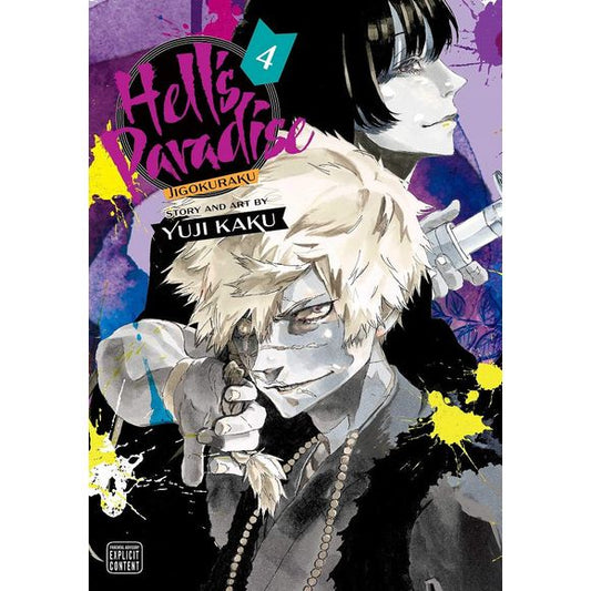 VIZ Media: Hell's Paradise: Jigokuraku, Vol. 4 Manga | Galactic Toys & Collectibles