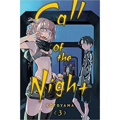 Viz Media: Call of the Night, Vol. 3 | Galactic Toys & Collectibles