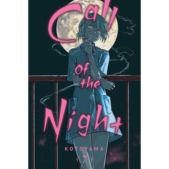 VIZ Media: Call of the Night, Vol. 7 Manga | Galactic Toys & Collectibles