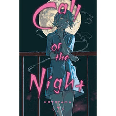 VIZ Media: Call of the Night, Vol. 7 Manga | Galactic Toys & Collectibles