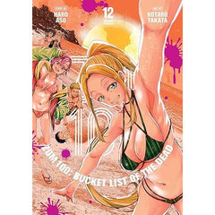 VIZ Media: Zom 100: Bucket List of the Dead, Vol. 12 | Galactic Toys & Collectibles