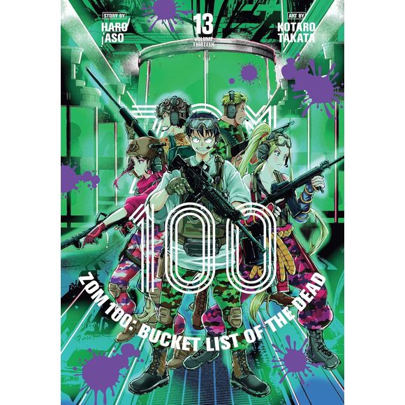 VIZ Media: Zom 100: Bucket List of the Dead, Vol. 13 | Galactic Toys & Collectibles